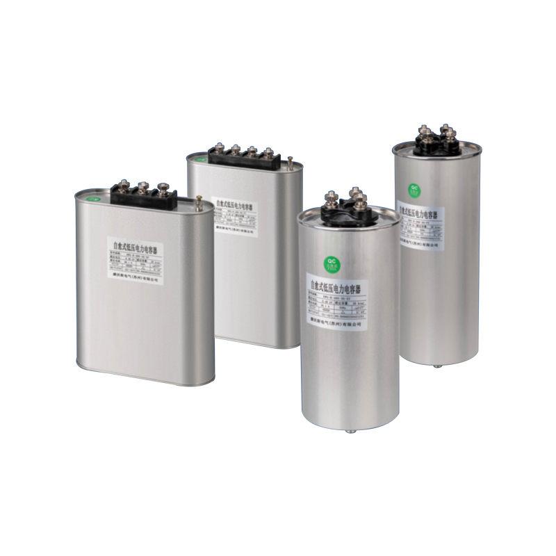 KWS-B 电力电容器